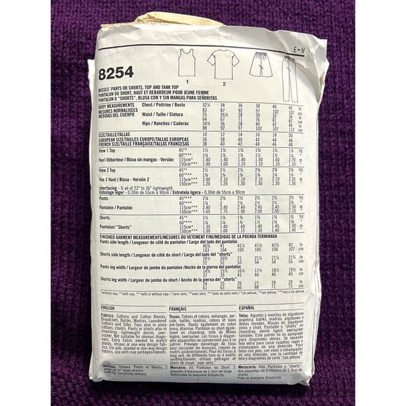 Simplicity Sewing pattern 8254 tank Tshirt shorts pants size 10-18 - Picture 3 of 7